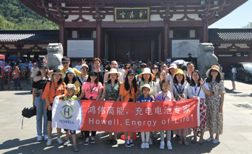 乐鱼体育APP官网-清华大学能源互联网创新研究院建院10周年暨第三届能源智库高质量发展论坛圆满举行
